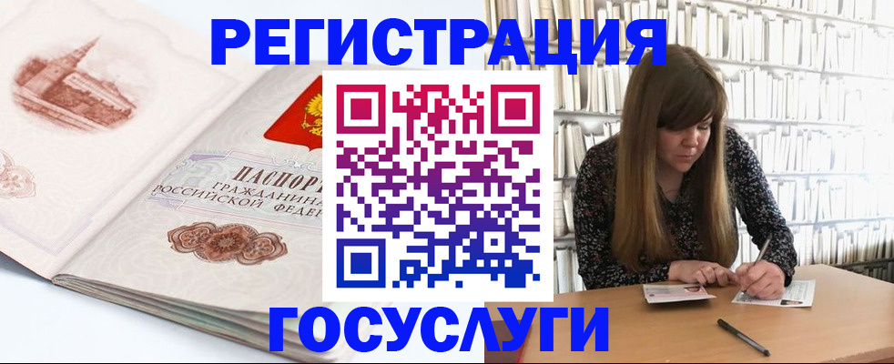 форма 3 в Волгореченске
